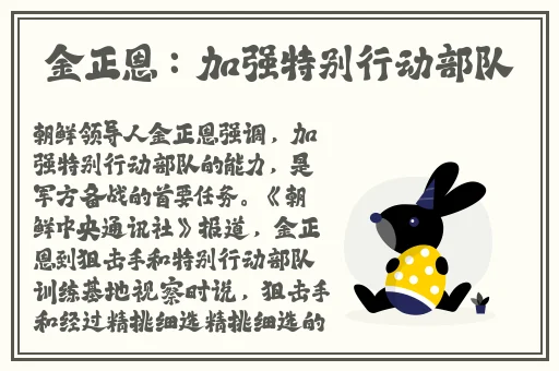 家里没人姐姐就是我的了